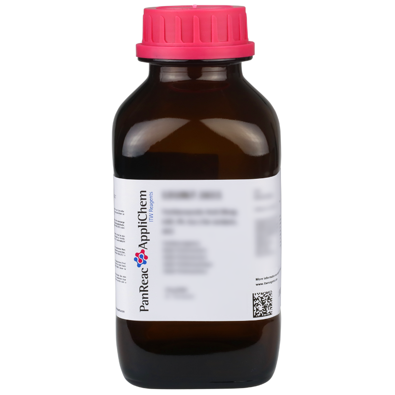 Guanosine low endotoxin, pure grade